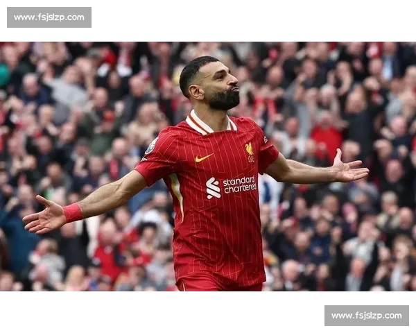 萨拉赫 33 岁生日:红军传奇续约再启新征程,八载辉煌书写安菲尔德传奇篇章