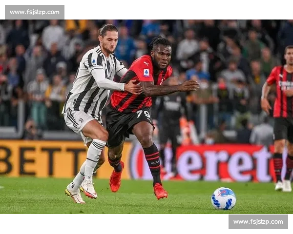 尤文双线追击米兰双星！托莫里续约僵局成突破口，特奥转会博弈升级